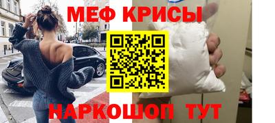 Альфа ПВП Северобайкальск