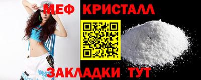ALPHA PVP Свободный