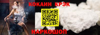 ALPHA PVP Свободный