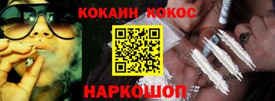 скорость Севастополь