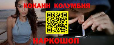 ALPHA PVP Свободный