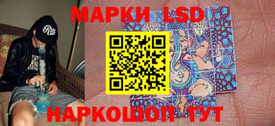 ALPHA PVP Свободный