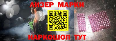 ALPHA PVP Свободный