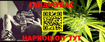 Альфа ПВП Северобайкальск