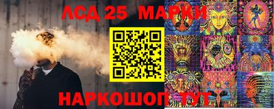 Альфа ПВП Северобайкальск
