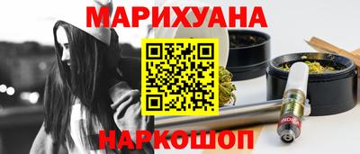 ALPHA PVP Свободный