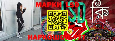 Альфа ПВП Северобайкальск