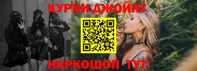 скорость Севастополь