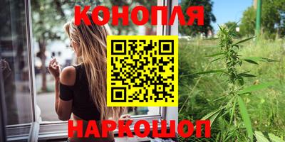 скорость Севастополь