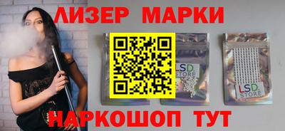 ALPHA PVP Свободный