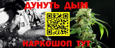 ALPHA PVP Свободный