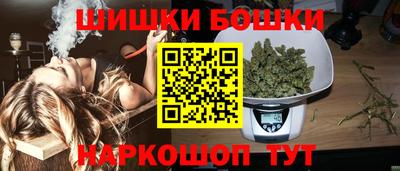 скорость Севастополь