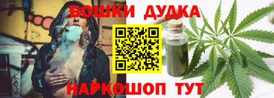 скорость Севастополь