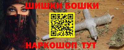 Альфа ПВП Северобайкальск