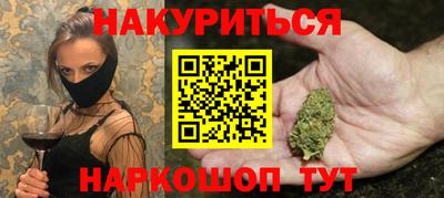 скорость Севастополь