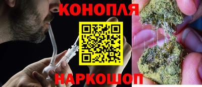 скорость Севастополь