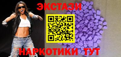 скорость Севастополь
