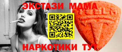 ALPHA PVP Свободный