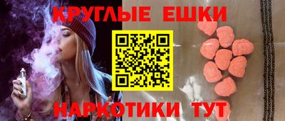 ALPHA PVP Свободный