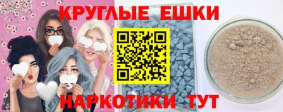 скорость Севастополь