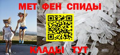 Альфа ПВП Северобайкальск