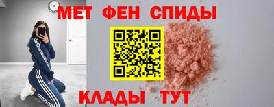 ALPHA PVP Свободный