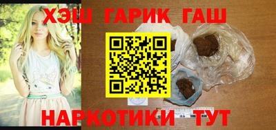 скорость Севастополь