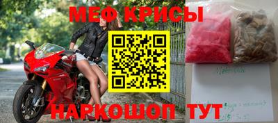 скорость Севастополь