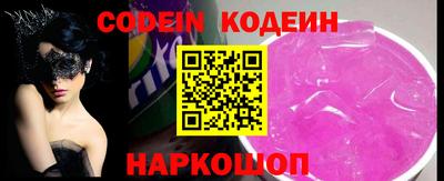 скорость Севастополь