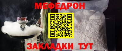 Альфа ПВП Северобайкальск