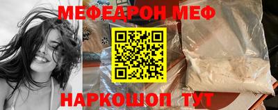 ALPHA PVP Свободный