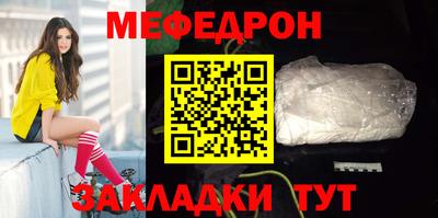 Альфа ПВП Северобайкальск