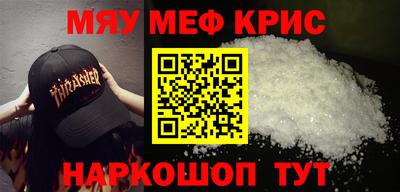 ALPHA PVP Свободный